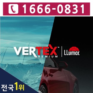 [렌탈]루마 버텍스 버텍스900+버텍스650/600  /39개월 의무사용