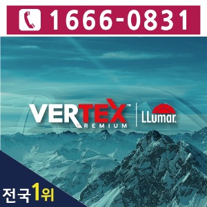 [렌탈]루마 버텍스 버텍스900  /39개월 의무사용