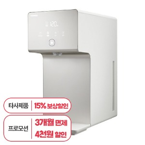 [렌탈]코웨이 아이콘 냉정수기 1 CP-7210N /6년 의무사용