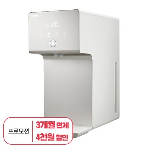 [렌탈]코웨이 아이콘 냉온정수기 CHP-7210N /6년 의무사용