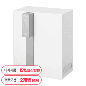 [코웨이공식판매처][렌탈] 코웨이 노블 가로 냉정수기 CP-8210N(6컬러) /6년 의무사용